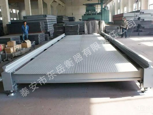 電子汽車(chē)衡安裝前應做哪些基礎工作？
